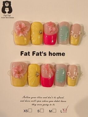Fat Fat Floral Multicolor Press-On Nail Set